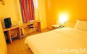 Baoqing Hotel Ухань Экстерьер фото