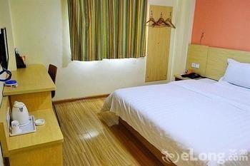 Baoqing Hotel Ухань Экстерьер фото