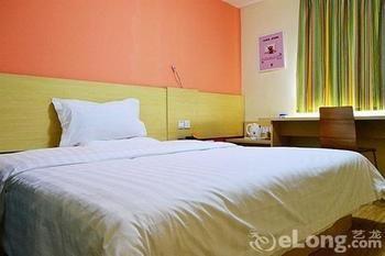 Baoqing Hotel Ухань Экстерьер фото
